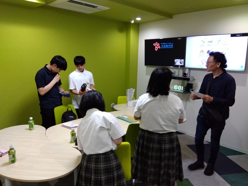 企業キャリア研修