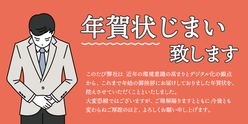 マイデザアート