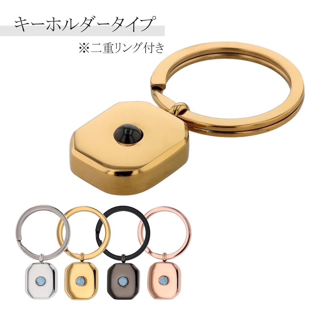 フォトスコープキーホルダー ◆