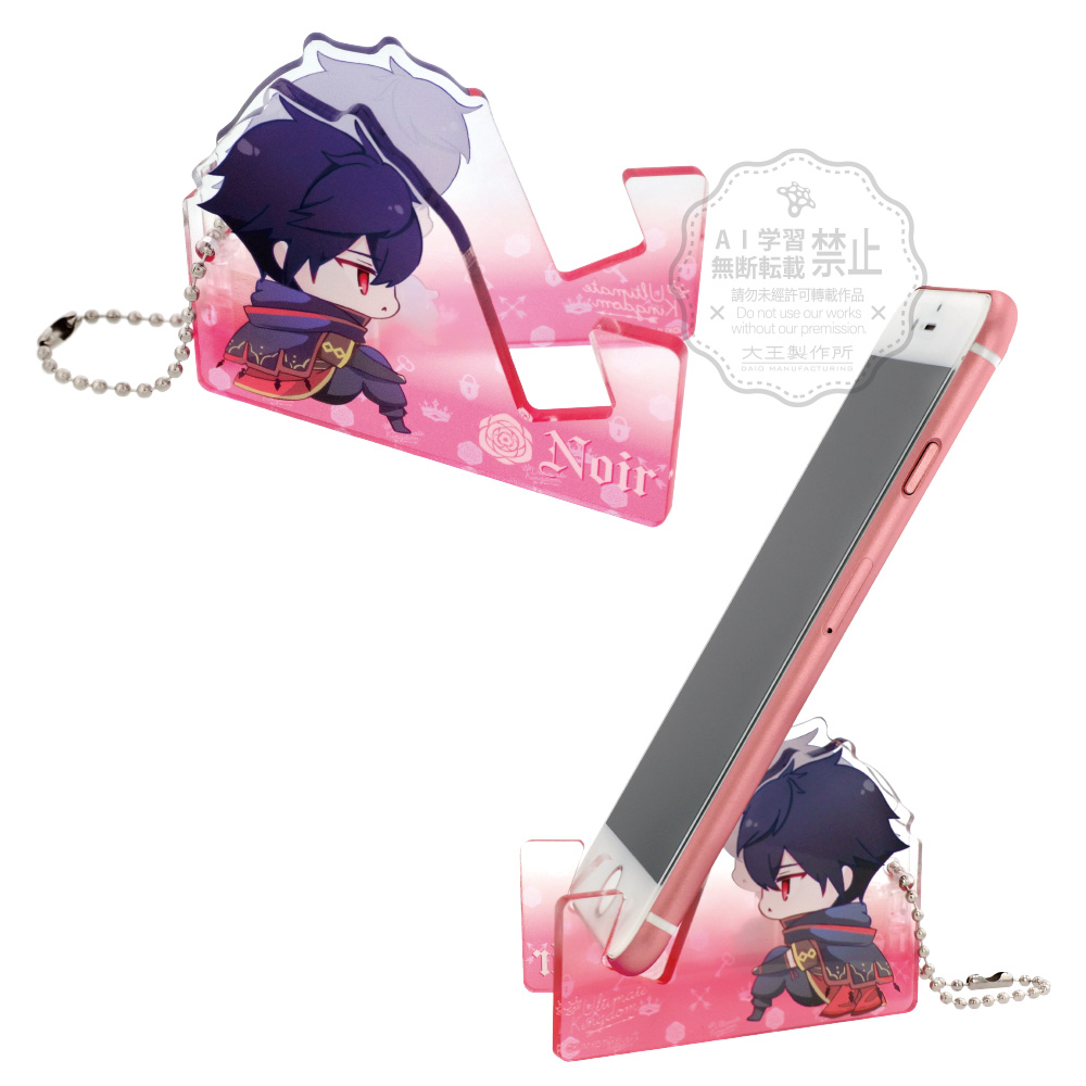 蝶番アクリルスマホスタンド