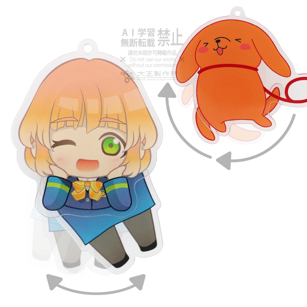 PC製 回転パーツ