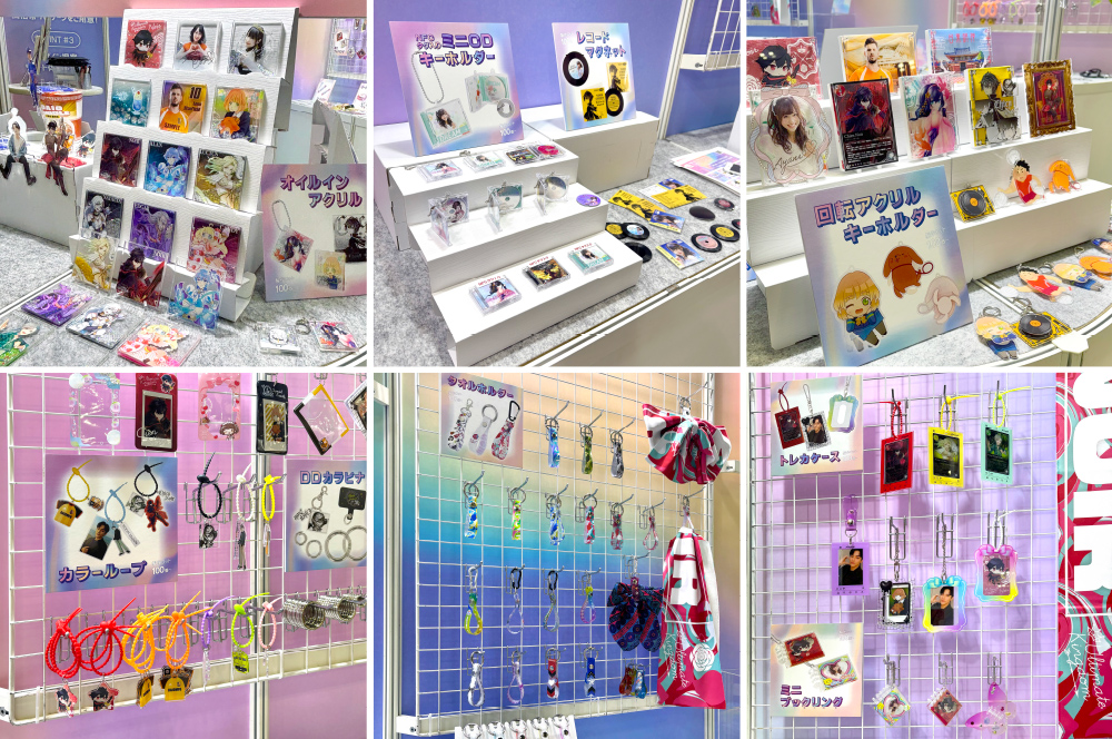 展示商品